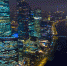 Ночное освещение столичного района "Москва-сити". Фото: Виктор ГУСЕЙНОВ - Комсомольская Правда