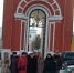 На Крещение члены и сторонники Партии посетили Давидову Пустынь и святой источник в селе Талеж - Единая Россия