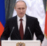 Путин наградил пятерых тульских оружейников за вклад в развитие ОПК - ИА Тульская пресса.Ru