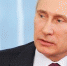 Владимир Путин отметил заслуги работников ОПК Тульской области - ИА Тульская служба новостей