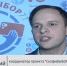 Тульскую молодёжь решили наградить за любовь к селфи - ГТРК Тула
