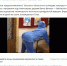 голосование - ИА Тульская служба новостей