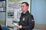 Узнать о долгах легко! В помощь гражданам - сервис "Банк данных исполнительных производств"