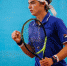 Тульский теннисист Тимофей Скатов не смог пробиться в финал Australian Open - Myslo.Ru