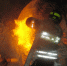 Ночью в Тульской области сгорел припаркованный «Митцубиси» - Центр 71