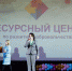 В Туле на базе молодежного центра «Родина» открылся ресурсный центр по развитию добровольчества в Тульской области - ИА Тульские новости