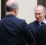 Владимир Путин встретился с французскими бизнесменами - Комсомольская Правда
