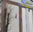 В «Тулэнерго» назвали главных неплательщиков за электроэнергию - Myslo.Ru