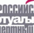 Трансляции Виртуального Концертного зала - MegaTula.Ru