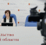 Фото: пресс-служба правительства Тульской области - Комсомольская Правда