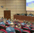 В ходе Всероссийского сбора МЧС обсудили вопросы добровольной пожарно-спасательной службы - МЧС