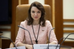 Анонс
