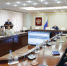 Перспективное направление - ТГПУ им. Л.Н. Толстого