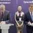 Новомосковский «Полипласт» откроет новое высокотехнологичное производство - ИА Тульская пресса.Ru