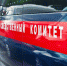 В торговом центре на Красноармейском проспекте умер посетитель - Myslo.Ru
