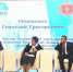 Онищенко назвал тульских сельских старост первопроходцами - ИА Тульская пресса.Ru