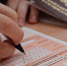 ЕГЭ в 2018 году сдадут 2509 тульских выпускников - ИА Тульская пресса.Ru
