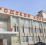 Туляки выбирают, какие скверы достойны стать красивыми и удобными - Центр 71