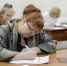 Тульские родители сдали ЕГЭ по русскому языку - Центр 71