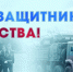 23 февраля в Туле покажут фильм об истории оружейного производства - ИА Тульские новости