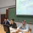 Форум молодых ученых - ТГПУ им. Л.Н. Толстого