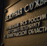 Это уже не первый случай, задержания предполагаемого террориста в городе на Неве. Фото: Олег ЗОЛОТО - Комсомольская Правда