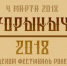 . - Комсомольская Правда