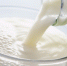 Тульский Роспотребнадзор забраковал 788 кг молочной продукции алексинского предприятия - ИА Тульские новости