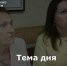 Медицина победила: пострадавшей узловчанке не заплатят 1 млн рублей - ИА Тульские новости