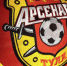 Матч «Арсенал» - «Амкар» 9 марта перенесен в Уфу - ИА Тульские новости