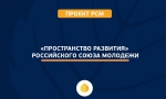 Анонс