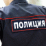 8 марта в Узловой «объели» кафе - ИА Тульские новости