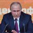 Президент России Владимир Путин - Комсомольская Правда