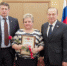 Руководители Тулы наградили лучших сотрудниц администрации города - Администрация г. Тула