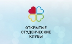 Анонс