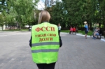 Быстро и легко узнать о задолженности и погасить ее поможет "Банк данных исполнительных производств"