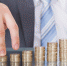 Благосостояние россиян в 2018 году вырастет на 6% - ИА Тульские новости