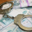 В Туле цыганки под предлогом продажи меда грабили стариков - Тульские Известия
