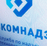 Роскомнадзор ограничит в интернете доступ к порочащей честь информации - ИА Тульские новости