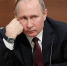 Владимир Путин на пресс-конференции по итогам переговоров в Анкаре. - Комсомольская Правда