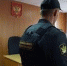 Туляки пытались пронести в зал суда 10 электрошокеров - Myslo.Ru
