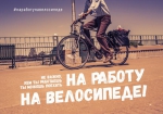 Анонс