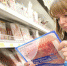 Продавцов и перевозчиков санкционной продукции накажут рублем. - Комсомольская Правда