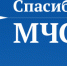 Благодарность спасателям – через новый интернет-проект - МЧС