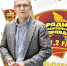 Руководитель Департамента информационных технологий Артем Ермолаев. Фото: Иван МАКЕЕВ - Комсомольская Правда