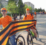 Сотрудники Ефремовского межрайонного следственного отдела приняли участие в велопробеге, посвященном Дню Победы - Следственный комитет
