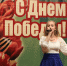 Урок мужества и памяти - ТГПУ им. Л.Н. Толстого