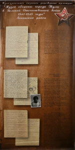 Нажмите, чтобы увеличить IMG_2237.jpg