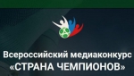 Анонс