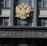 В Госдуме предложили наказывать за привлечение подростков к митингам - ИА Тульские новости